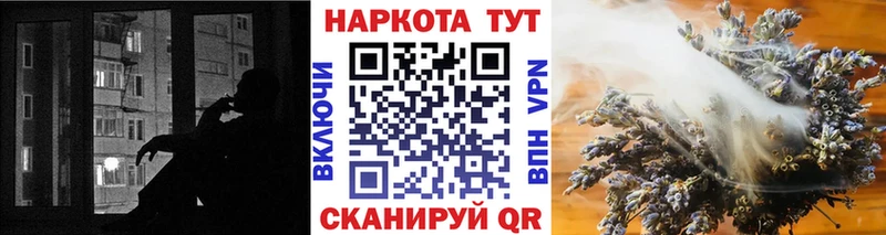 Где продают наркотики Кириши Бошки Шишки  Мефедрон  ГАШИШ 