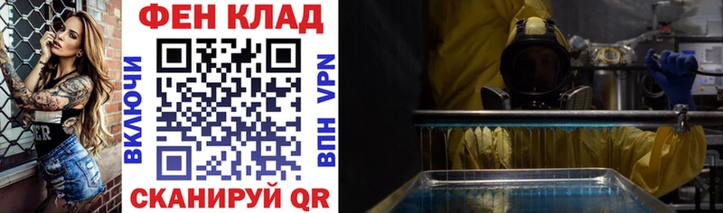 Амфетамин Premium Кириши
