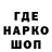 Первитин пудра Richard Keen