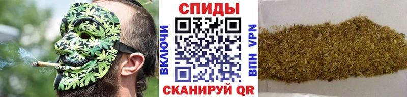Бутират буратино Кириши