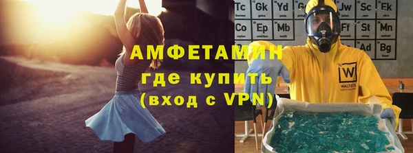 спайс Алзамай