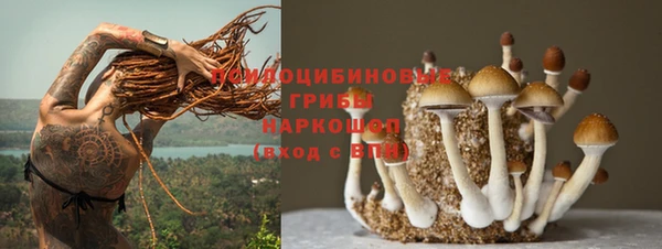 кокаин колумбия Алексеевка