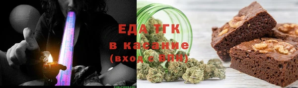кокаин перу Алексин