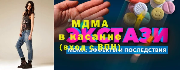 кокаин колумбия Алексеевка