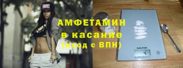 кокаин колумбия Алексеевка