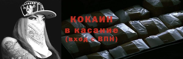 спайс Алзамай