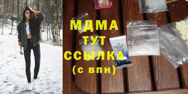 кокаин перу Алексин