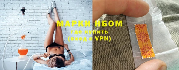 кокаин перу Алексин