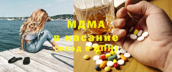 кокаин колумбия Алексеевка