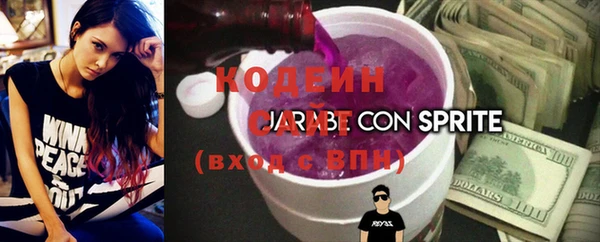 спайс Алзамай