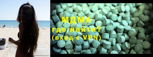 спайс Алзамай