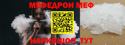кокаин премиум Гатчина