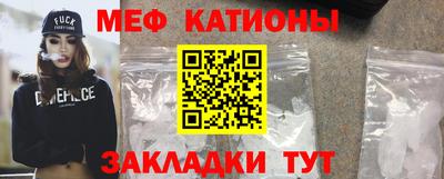 кокаин премиум Гатчина