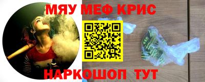 кокаин премиум Гатчина