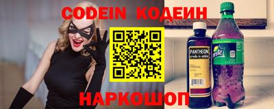 кокаин премиум Гатчина
