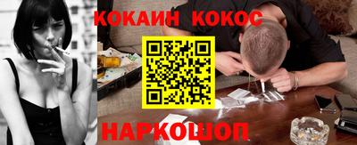 кокаин колумбия Гай