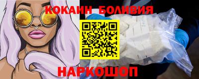 кокаин колумбия Гай