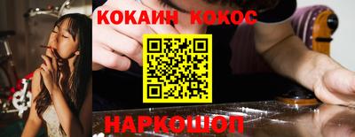 кокаин колумбия Гай