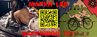 кокаин премиум Гатчина