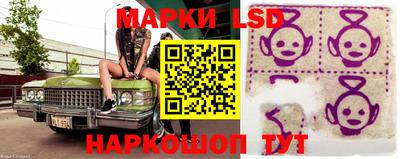 кокаин премиум Гатчина