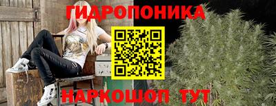 кокаин премиум Гатчина