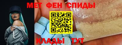 кокаин Гагарин