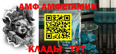 кокаин Гагарин