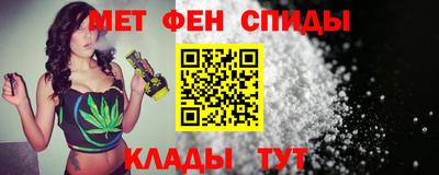 кокаин премиум Гатчина