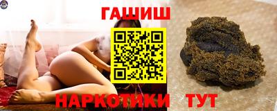 кокаин Гагарин