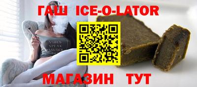 кокаин премиум Гатчина