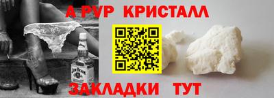 кокаин колумбия Гай