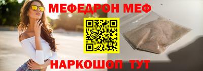 кокаин Гагарин
