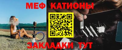 кокаин премиум Гатчина