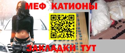 кокаин Гагарин