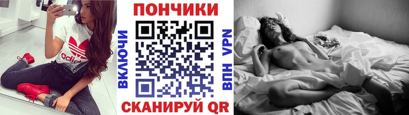 купить цена Кириши МАРИХУАНА планчик